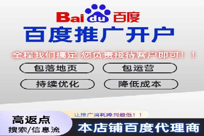 提升广告转化率的关键——SEM竞价推广策略探讨