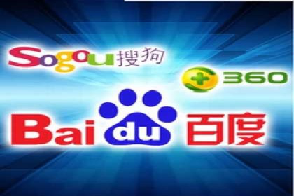 百度广告推广投入与回报的惊人案例